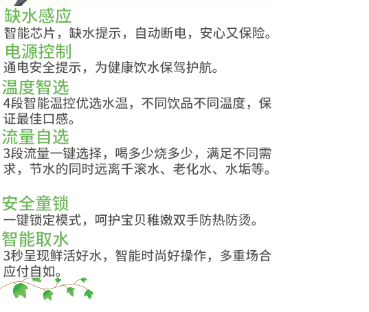 1555487725208521.png image.png